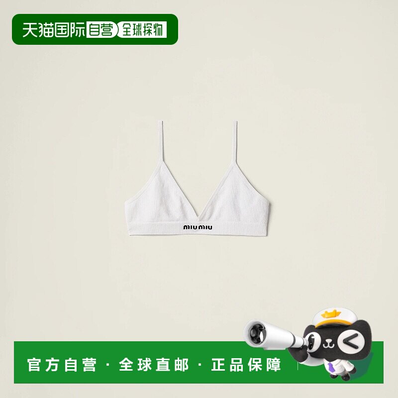 1h可退 欧洲直邮MIU MIU 缪缪 25秋冬 RG9476_13RJ_F0009_S_232