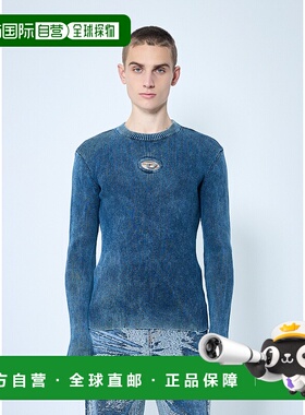 1h可退 香港直邮Diesel 迪赛 男士 蓝色 K-Darin-D 针织衫 A17512