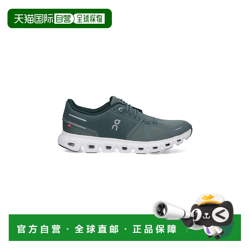 1h可退 香港直邮On 男士 绿色运动鞋 3MF10072841OLIVEEVERGREEN
