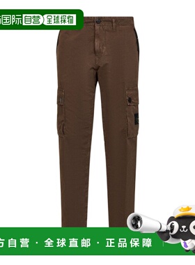 1h可退 香港直邮Stone Island Logo 贴片锥形裤 L1S153100053S00W