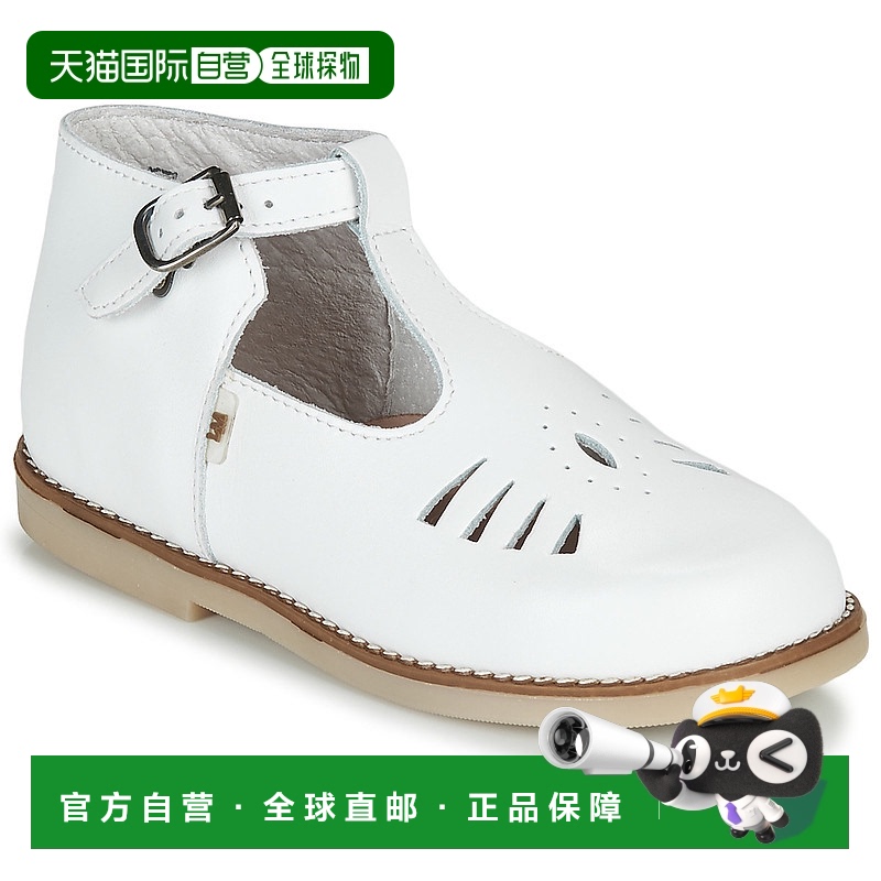 欧洲直邮Little Mary  SURPRISE 儿童鞋子凉鞋 LM091-13-J