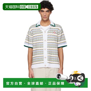 衬衫 1h可退 白色短袖 男士 MSP26KW120901 香港直邮Casablanca