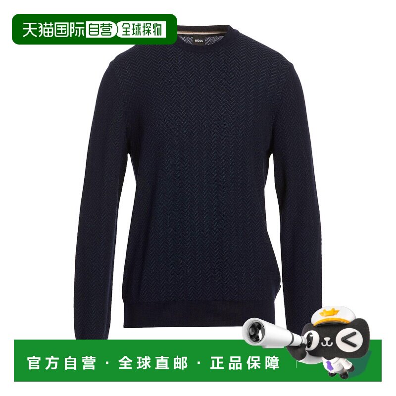 香港直邮BOSS 波士 男士 毛衣 blue蓝色 舒适时尚