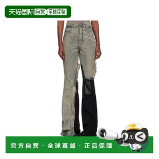 香港直邮Rick 牛仔长裤 Owens Bolan RO02E43 Concordians 1h可退