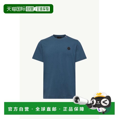 欧洲直邮MONCLER(盟可睐) T-shirt en coton à logo
