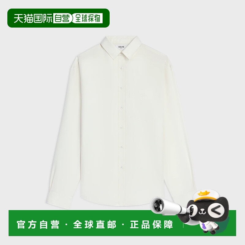 1h可退 欧洲直邮CELINE 赛琳 思琳 25秋冬 RC08D0H25.01RD 女士