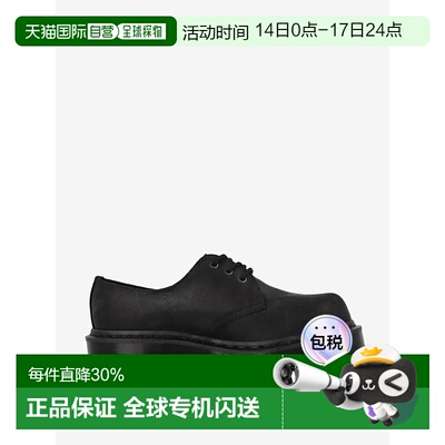 Dr.Martens马丁1461 BEX系列 皮革 Bump Toe 时尚简约 低帮 生活