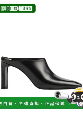 香港直邮Toteme 方头穆勒鞋 261WAS0325LE0160