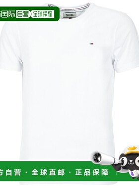 欧洲直邮Tommy Jeans 男士 NOSS 短袖T恤 白色