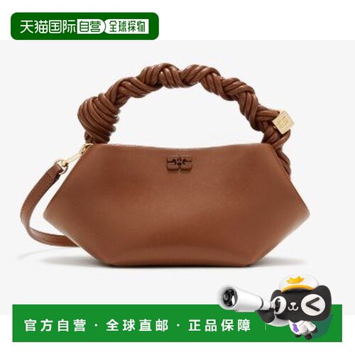 香港直邮GANNI 甘尼 女士 Bags 手提包 C2100035ZXJ
