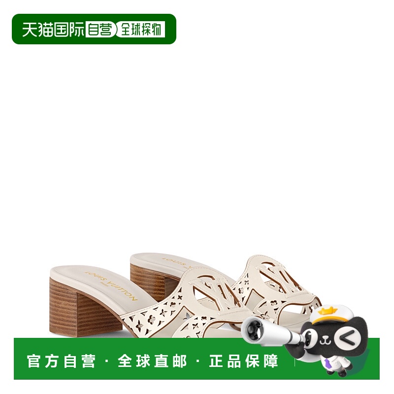 1h可退 欧洲直邮LV (2025新品) LV Isola Mule