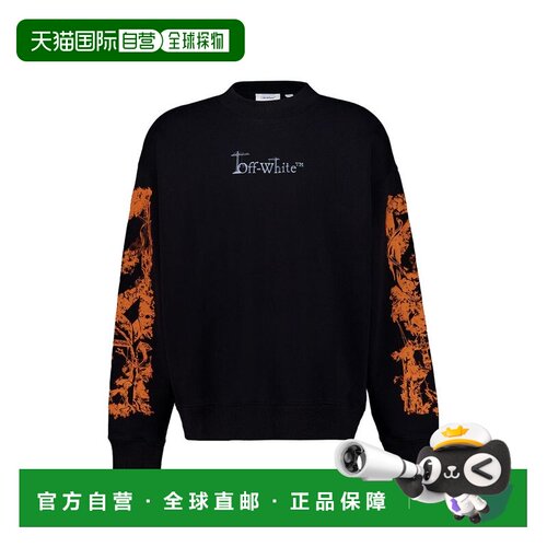1h可退 香港直邮off-white 男士 米白黑色毛线衫 44MBA054F26F008