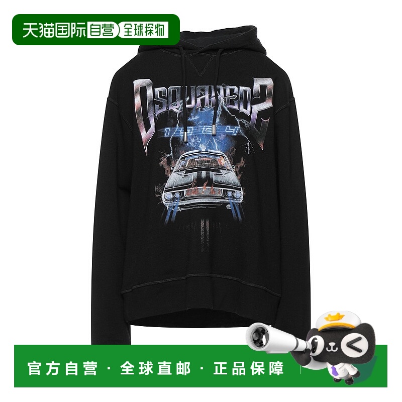 1h可退 香港直邮Dsquared2 二次方 女士 连帽运动衫 black黑色 舒