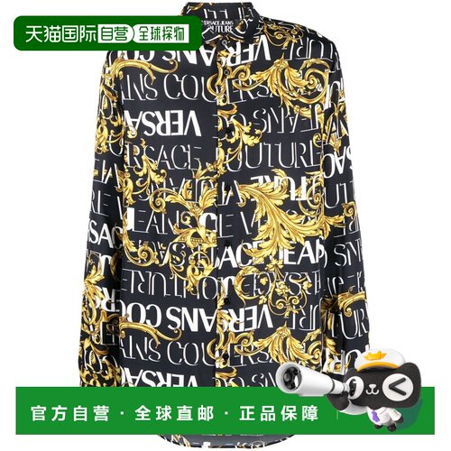 香港直邮Versace Jeans Couture 男士衬衫 73GAL2R0NS153G89