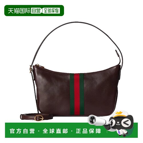 1h可退 香港直邮Gucci 古驰 男士 Lunetta系列小号斜挎包 863406A