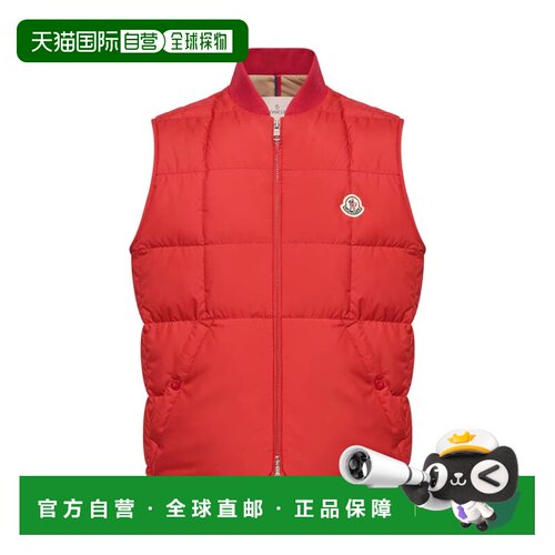 香港直邮MONCLER 男士马甲 L10911A00149597YW45H SS2026