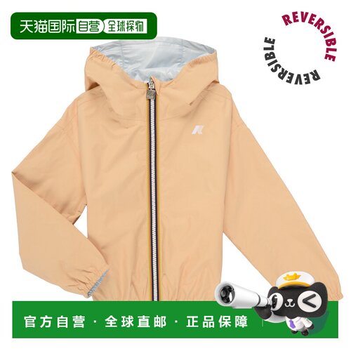 欧洲直邮K-Way童装冲锋衣LE VRAI JAKE PLUS 2. DOUBLE