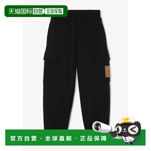 女童 FENDI KIDS 1h可退 子童装 芬迪 裤 JUF1715V0 香港直邮Fendi