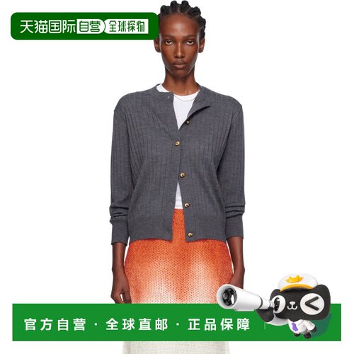 1h可退 BottegaVeneta葆蝶家女士开衫