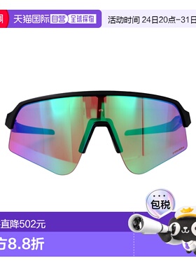1h可退 香港直邮Oakley 欧克利 男士 OPACO 黑色橡胶太阳眼镜 0OO