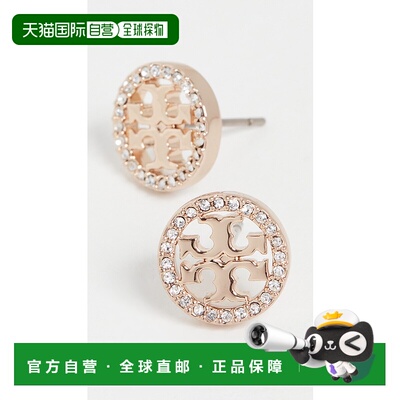 1h可退 香港直邮Tory Burch 托里 伯奇 女士 Miller 密镶耳钉 TOR
