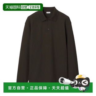 80778711博柏利 香港直邮Burberry 徽标长袖 Polo 衫