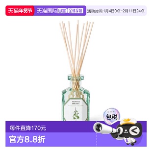 欧洲直邮Carriere Freres无火藤条香薰200ml荷兰薄荷室内空气清新