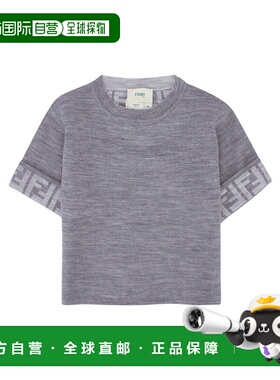 香港直邮Fendi 圆领短袖T恤 JFG142AOBL