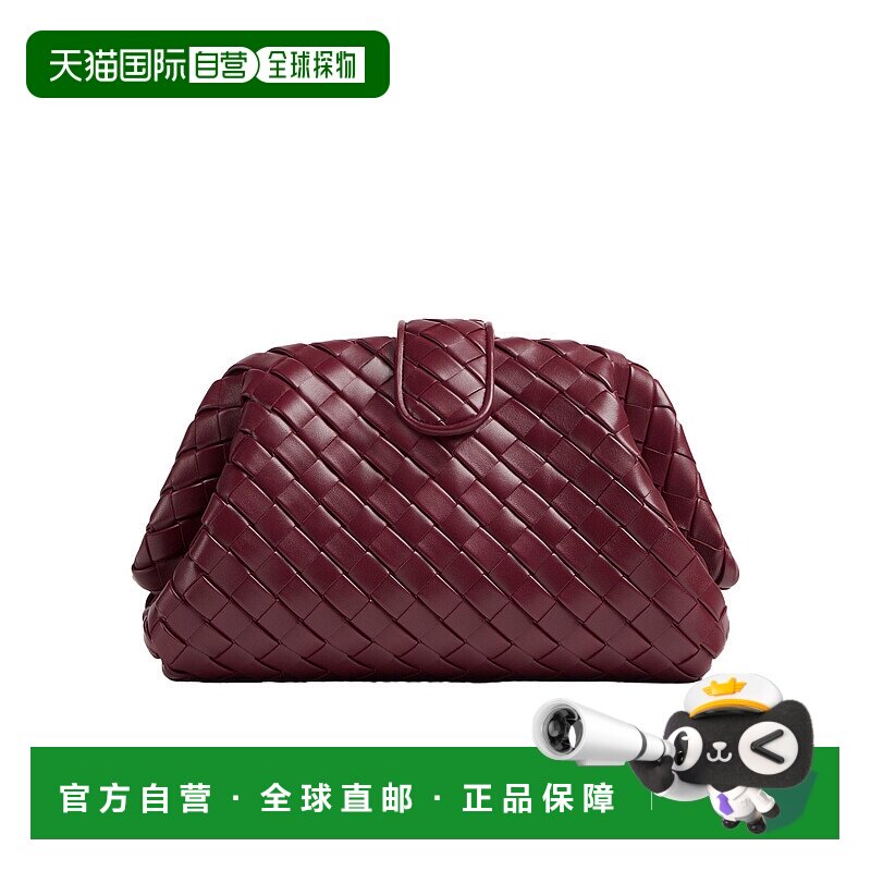 香港直邮Bottega Veneta Teen Lauren 1980编织链【付后1h可退】