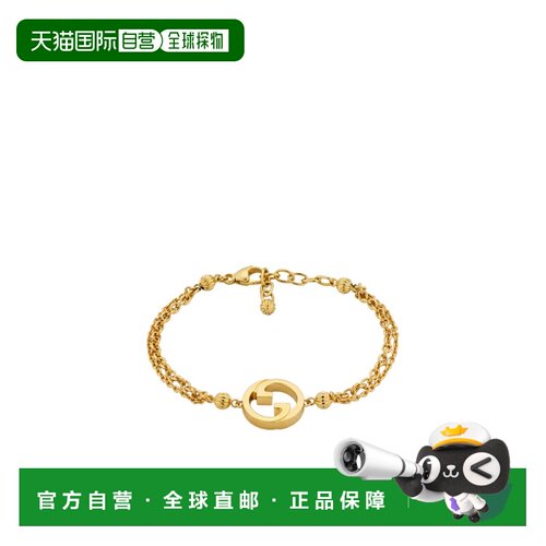 1h可退 Gucci 圆形互锁 G手链 774638I4600配饰礼物