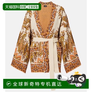 香港直邮Etro 女士 1h可退 艾特罗 提花棉混纺裹式 针织开衫