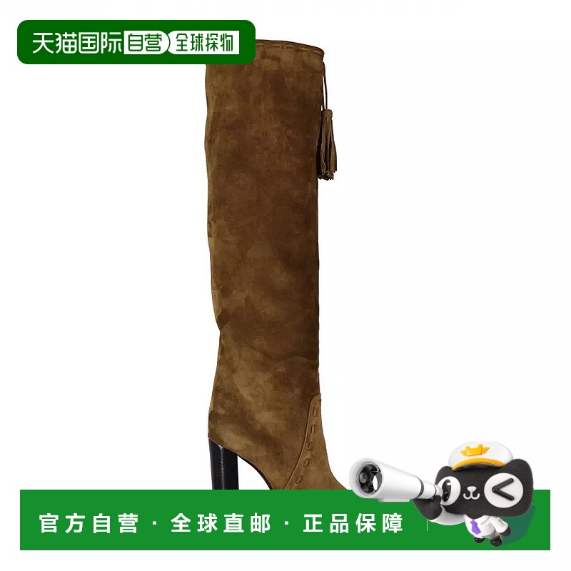 欧洲直邮【特惠5.3折】SAINT LAURENT 圣罗兰 25秋冬  5293370LI0