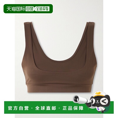 SKIMS 女士 + Nike 双吊带圆领深色深褐色文胸 BR【付后1h可退】