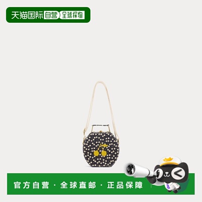 自营欧洲直邮Bonpoint小樱桃 Jadore海军蓝行李箱包