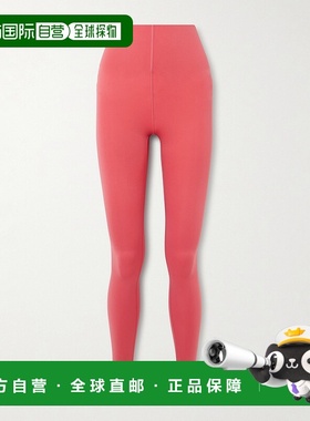 香港直邮Lululemon 女士 Train Toned 打底裤 LW5GI3S069017Deser