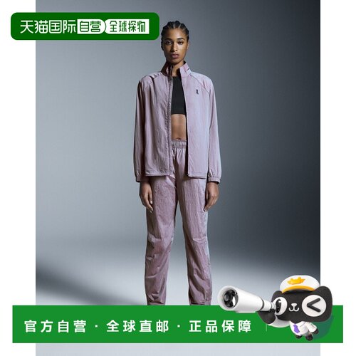 欧洲直邮自营On昂跑 Court系列女士粉色再生聚酯纤维可调节裤脚与