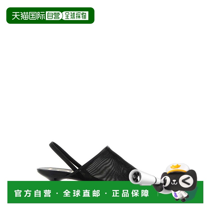 1h可退 香港直邮LOEWE 罗意威 女士 Petal 露跟高跟涼鞋 LLSP379X