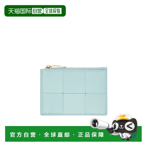 【99新未使用】香港直邮Bottega Veneta Cassette Key Pouch 卡包