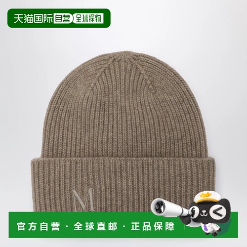 欧洲直邮MAX MARA 女士帽子 MMRETINAWS010 AW2026 棕色 Beige be
