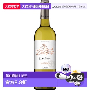欧洲直邮2019达达尼昂之花 圣蒙特白葡萄酒 拉泽夫 普莱蒙13.0% -