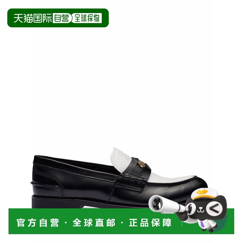 1h可退 欧洲直邮miu miu 女士 时尚休闲鞋乐福鞋
