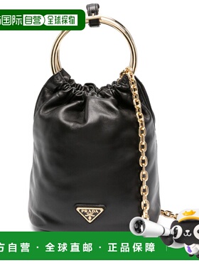 1h可退 香港直邮Prada 普拉达 女士 纳巴革迷你包包 1BC227VOOO2D