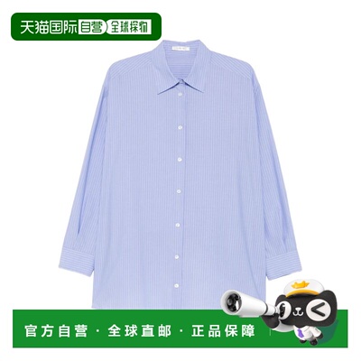 1h可退 香港直邮The Row 女士 印花府绸衬衫 5648W4298 blue蓝色