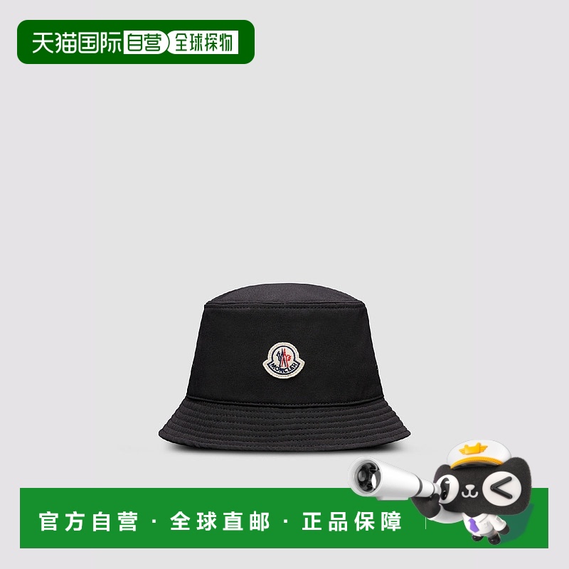 欧洲直邮MONCLER 盟可睐 25春夏 J20933B0005257843999 女士 渔夫