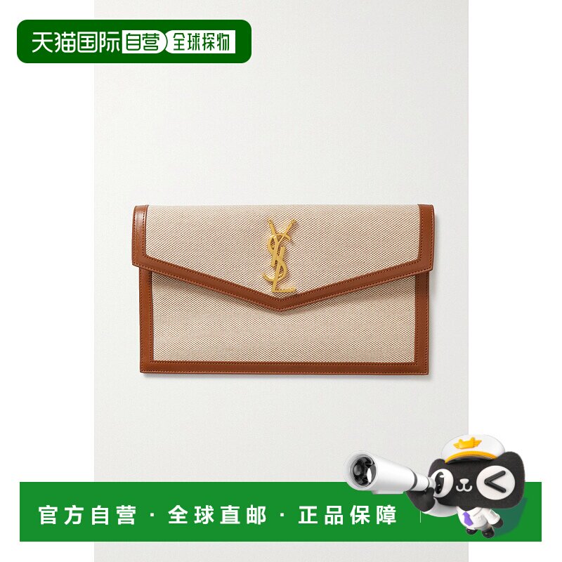 1h可退 香港直邮Saint Laurent 圣罗兰 女士 Uptown 漆皮小袋 565