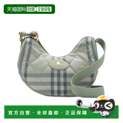 香港直邮Burberry Horseshoe 手提包单肩包斜挎包【付后1h可退】