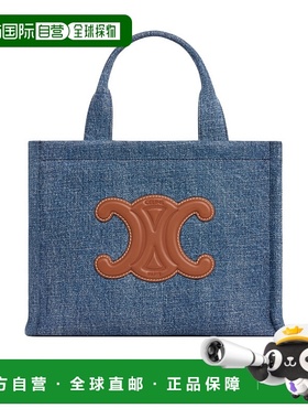 香港直邮Celine 双提手单肩包 199162GFF.手提包