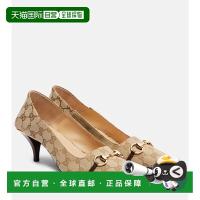 1h可退 香港直邮Gucci 古驰 女士 Vittoria 55 GG 帆布浅口鞋