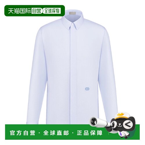 香港直邮Dior CD 图标刺绣衬衫 113C524A3027迪奥休闲风长袖