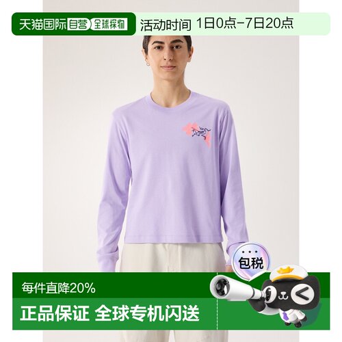 欧洲直邮Arc'teryx 始祖鸟 Kragg SL Bloom Shirt LS 棉质长袖圆T